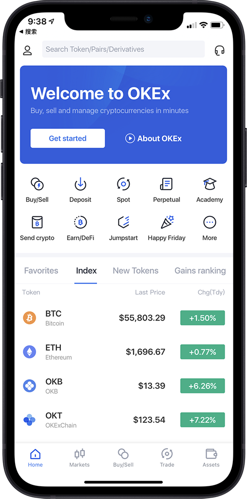 币圈十大交易所app下载_币圈app下载入口_币圈交易所
